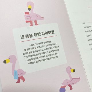 파이님이 올린 리뷰 사진 3