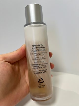 언제나님이 올린 리뷰 사진 4