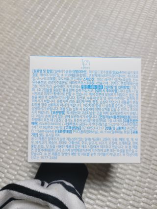 SunheeKim님이 올린 리뷰 사진 4