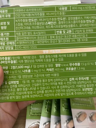 gpdms0818님이 올린 리뷰 사진 3