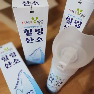 여가님이 올린 리뷰 사진 3