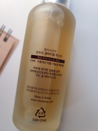 유림님이 올린 리뷰 사진 3