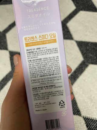 sehee님이 올린 리뷰 사진 2