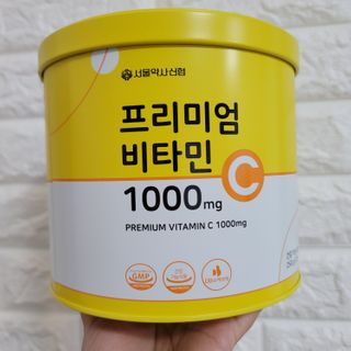 서울약사신협 프리미엄비타민C1000_2.5G x 100포 — 5점을 준 리뷰어가 2021년 1월 올린 사용 사진