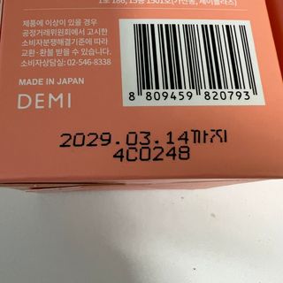 리뷰덕님이 올린 리뷰 사진 3