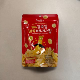스미후루 코리아 [구매평]감숙왕 바삭 바나나칩(수정본) — 5점을 준 리뷰어가 2025년 8월 올린 사용 사진