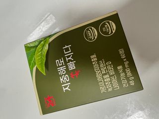 클린24시간 지중해로 쏙빠지다 1SET (800mg*60정) — 2.5점을 준 리뷰어가 2023년 2월 올린 사용 사진
