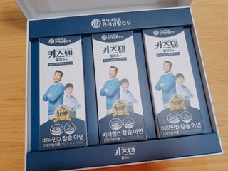 차차님이 올린 리뷰 사진 3