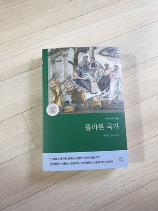 맹고님이 올린 리뷰 사진 1