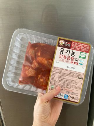 (주)올계농업회사법인 올계 유기농 닭볶음탕 500g — 5점을 준 리뷰어가 2021년 9월 올린 사용 사진