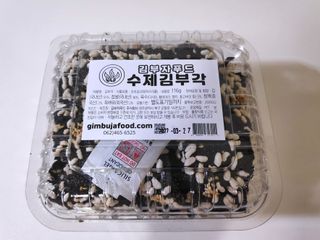 blue님이 올린 리뷰 사진 3
