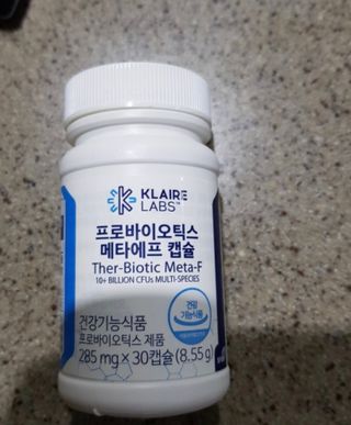 [Dr.PNT] 닥터피엔티 클레어랩스 프로바이오틱스 메타에프 [1개월분] — 5점을 준 리뷰어가 2023년 7월 올린 사용 사진