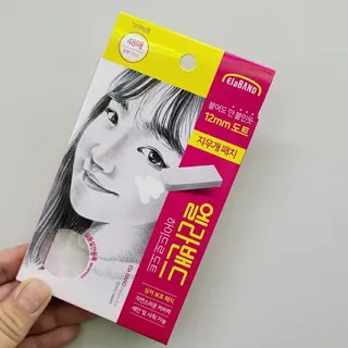리미님이 올린 리뷰 사진 1