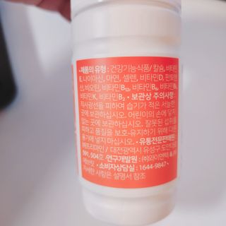 프리마인 성큼다가온 봄, 이너뷰티를 챙겨야 피부도 화사하게, 컨디션도 활기차게. 흡수율을 높인 고효율 비타민. — 5점을 준 리뷰어가 2022년 8월 올린 사용 사진