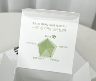 wony님이 올린 리뷰 사진 4