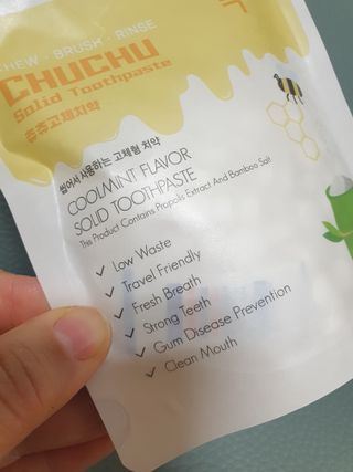 녹다 츄츄고체치약 150정 프로폴리스 죽염 씹는 치약 — 4점을 준 리뷰어가 2022년 12월 올린 사용 사진