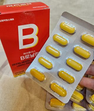 [경남제약헬스케어] 런칭기념 케어플러스 B로날린 1,000mg X 60정(2개월분)/비타민B군 — 5점을 준 리뷰어가 2023년 10월 올린 사용 사진