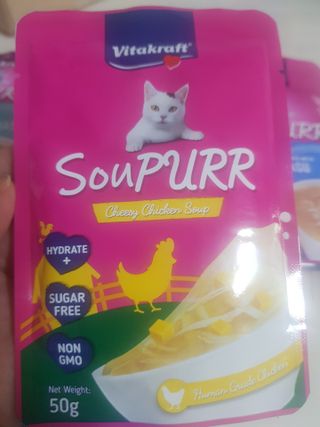 비타크래프트 고양이 수프 50g 3가지맛 x4팩씩 총 12팩 — 5점을 준 리뷰어가 2021년 8월 올린 사용 사진