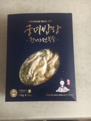 케이트25님이 올린 리뷰 사진 4