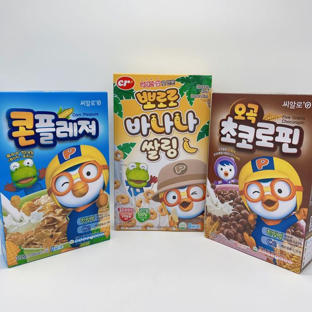 뽀로로 시리얼 3종 리뷰 사진