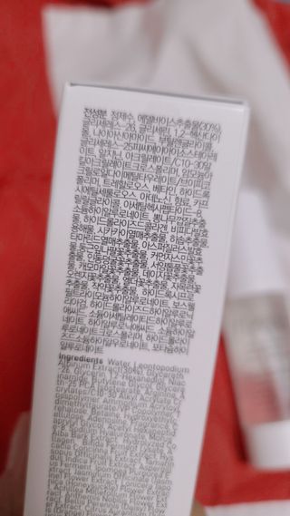 heysera님이 올린 리뷰 사진 3