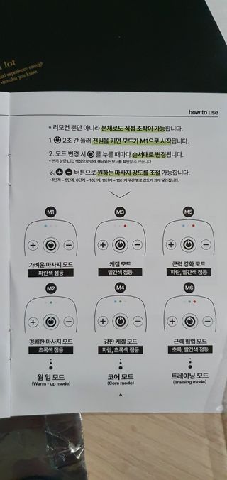 완이네님이 올린 리뷰 사진 3