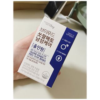 행복맘님이 올린 리뷰 사진 1