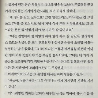 도도곰팅님이 올린 리뷰 사진 2