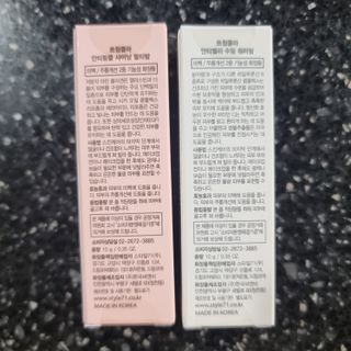 [트윙클라] 안티멜라 수딩 워터밤+안티링클 샤이닝 멀티밤 — 5점을 준 리뷰어가 2022년 6월 올린 사용 사진