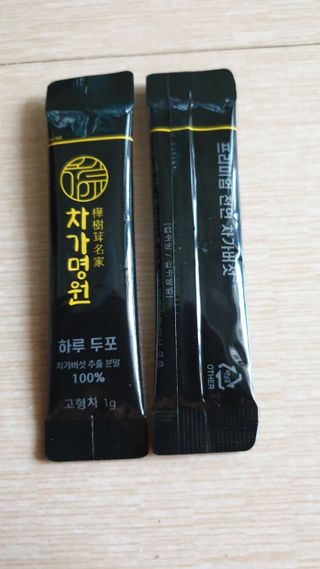 misshong님이 올린 리뷰 사진 2