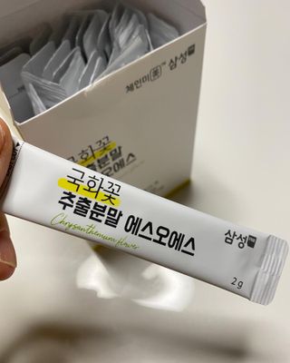 지블리님이 올린 리뷰 사진 3