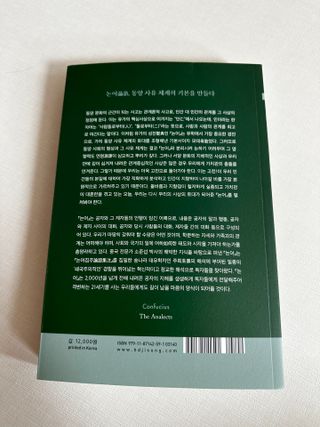 뀨꾸님이 올린 리뷰 사진 2