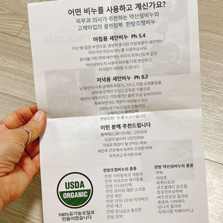냐냐님이 올린 리뷰 사진 4