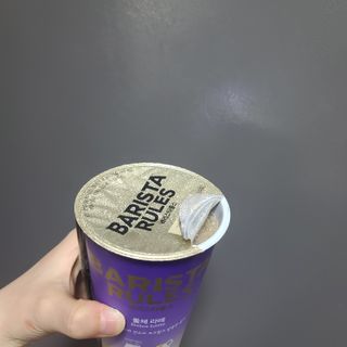 바리스타룰스 돌체 라떼 — 5점을 준 리뷰어가 2023년 4월 올린 사용 사진