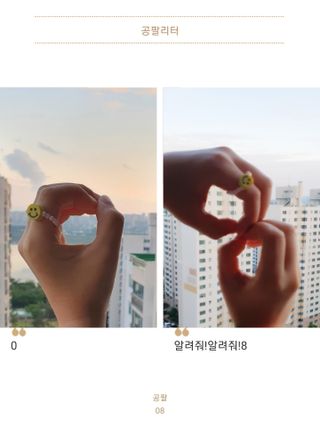 0.8L 마케팅팀 - — 5점을 준 리뷰어가 2021년 5월 올린 사용 사진