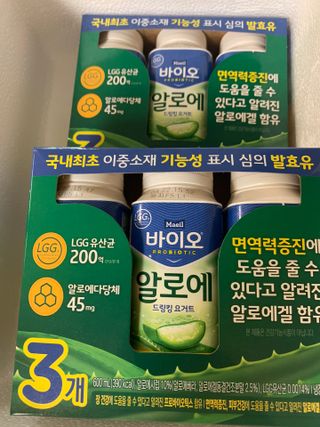 LIVE 매일바이오 알로에 드링킹 요거트 — 5점을 준 리뷰어가 2022년 4월 올린 사용 사진