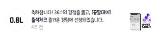 shashaemo님이 올린 리뷰 사진 2