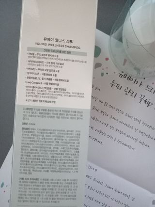 파란아이님이 올린 리뷰 사진 2