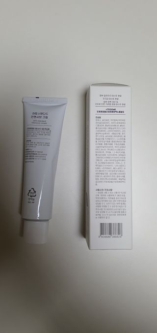 후둥이님이 올린 리뷰 사진 2