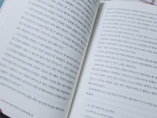 류가린님이 올린 리뷰 사진 2