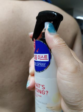 [후르디아] 등드름 잡는 바디 미스트 2개 세트 — 4점을 준 리뷰어가 2021년 6월 올린 사용 사진
