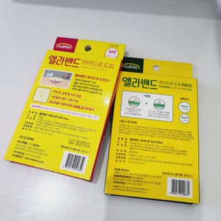 Sunny님이 올린 리뷰 사진 2