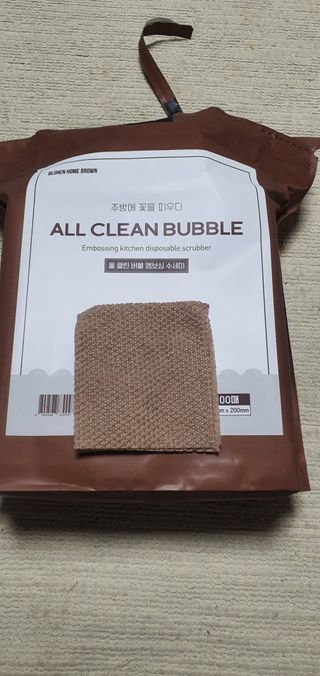 돌삐님이 올린 리뷰 사진 2