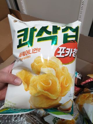 유지영님이 올린 리뷰 사진 2