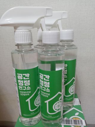 유나대디 임정환님이 올린 리뷰 사진 2