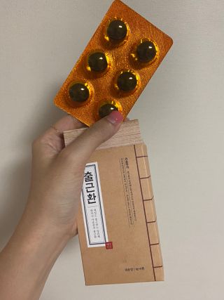 예빈블로그님이 올린 리뷰 사진 1