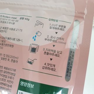 사막여우님이 올린 리뷰 사진 3
