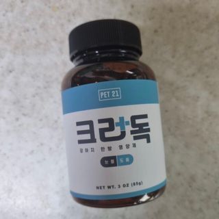 예니님이 올린 리뷰 사진 1