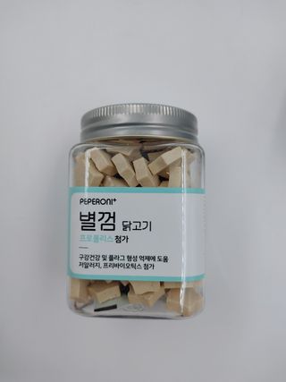 페페로니 자기전에 먹는 저알러지 껌 세트 치킨+오리 — 4점을 준 리뷰어가 2021년 7월 올린 사용 사진