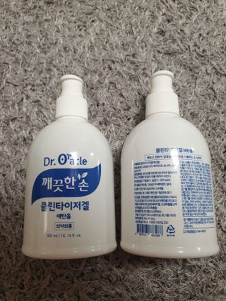 아르코♡님이 올린 리뷰 사진 2